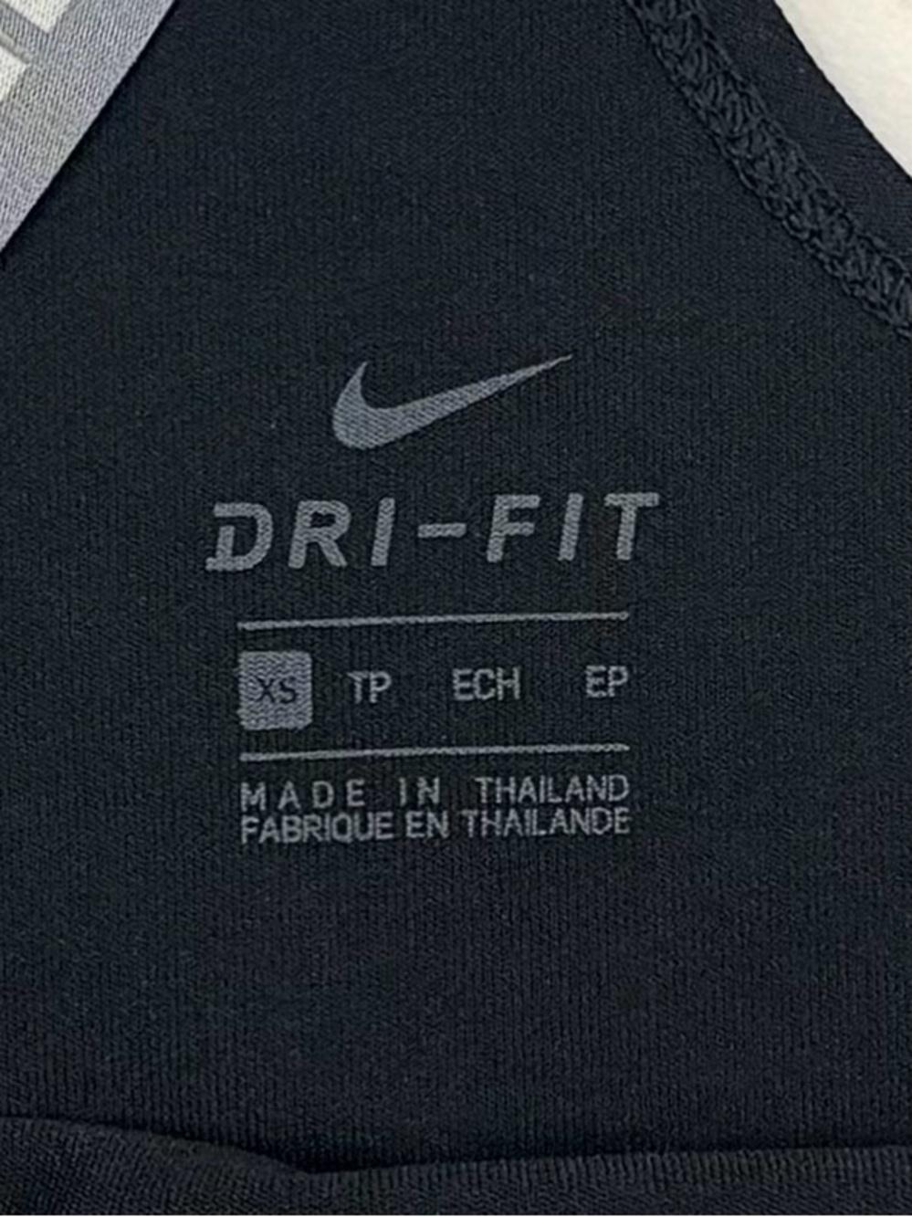 NIKE DRI-FIT Black Racerback Relaxed Fit Athletic Tank Top Women’s XS - Picture 4 of 7